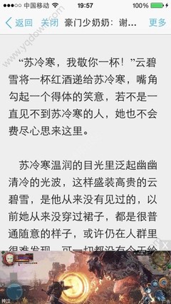 爱博体育APP官网